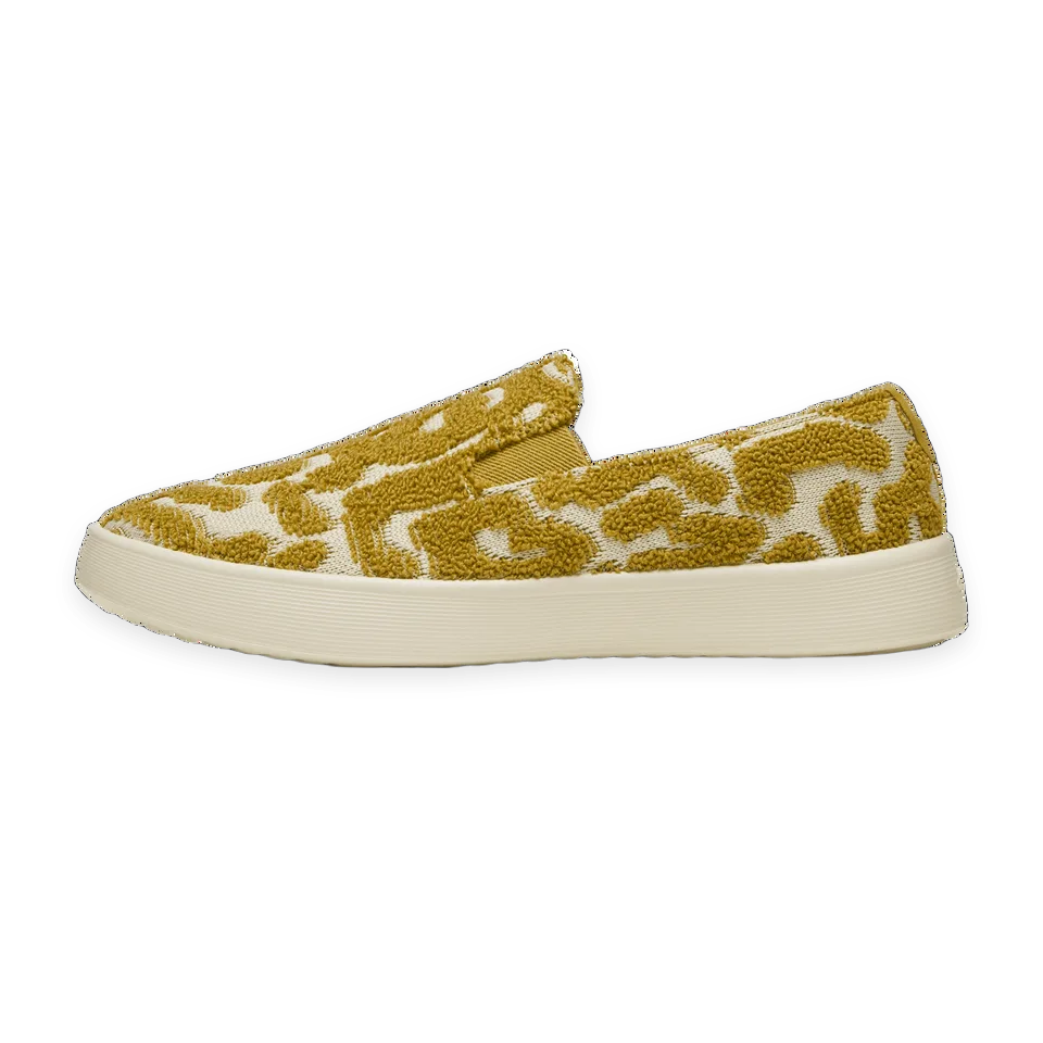 Allbirds Men's Cruiser Slip On Terry